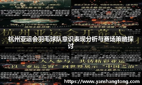一竞技官网