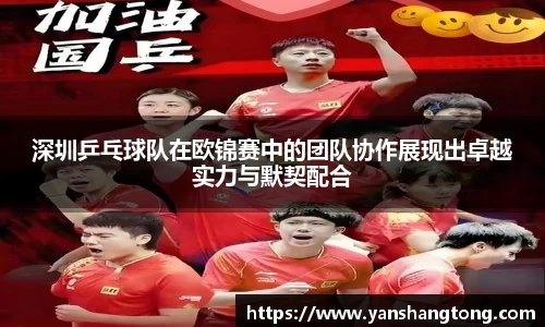 一竞技登录入口