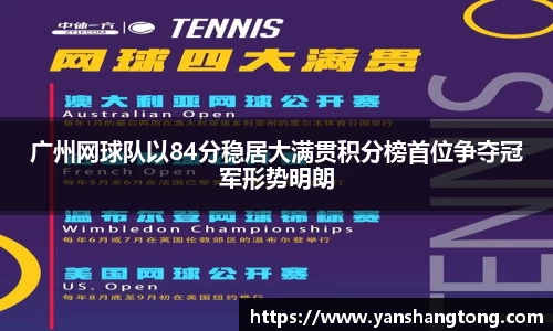 一竞技官网
