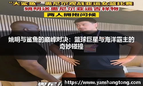 一竞技