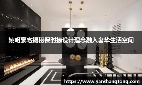 一竞技APP