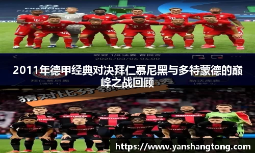 一竞技-亚洲最大的电竞平台