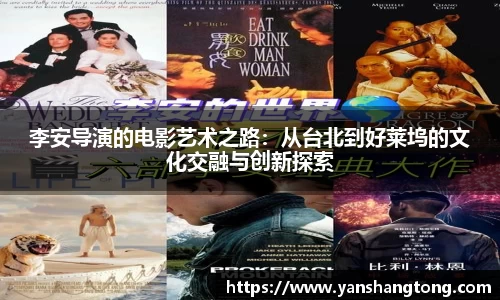 一竞技官网