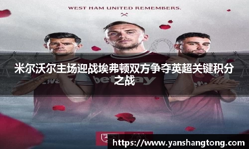 一竞技官网