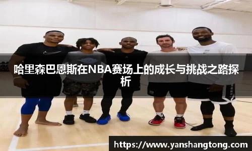 一竞技官网