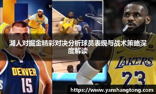 一竞技APP