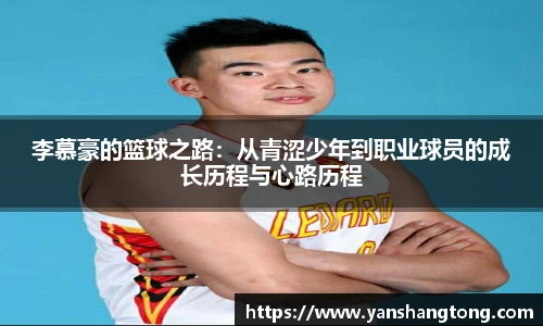 一竞技-亚洲最大的电竞平台