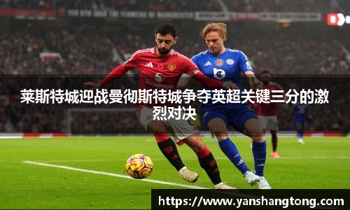 一竞技
