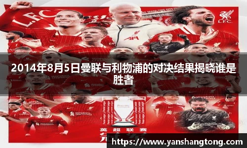 一竞技