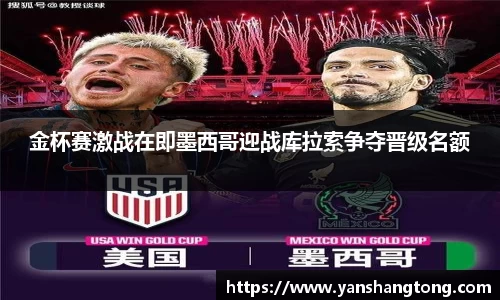 一竞技-亚洲最大的电竞平台