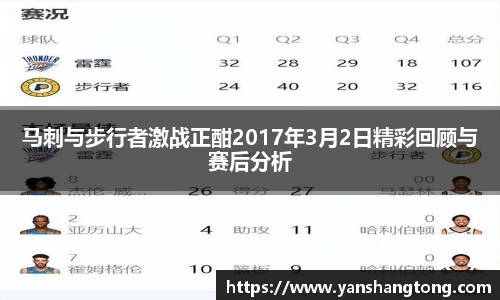 一竞技-亚洲最大的电竞平台